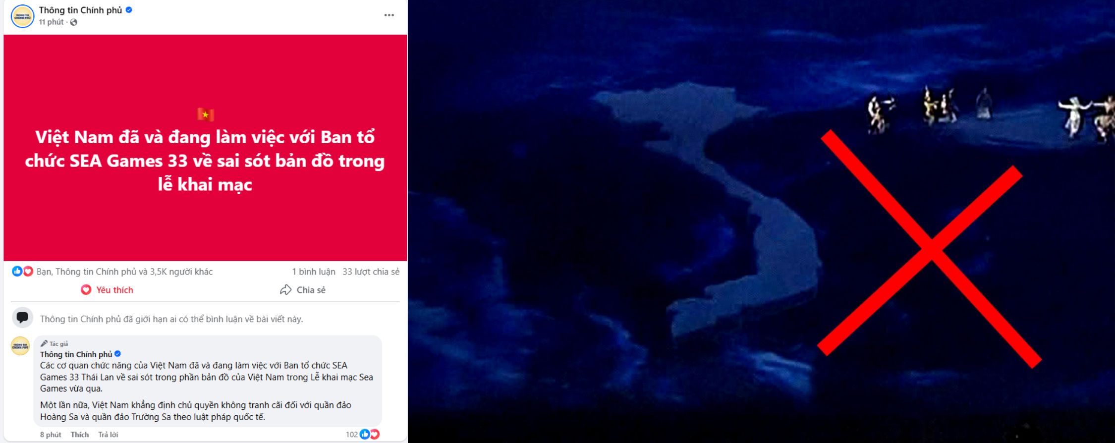 Việt Nam đã và đang làm việc với Ban tổ chức SEA Games 33 về sai sót bản đồ trong lễ khai mạc