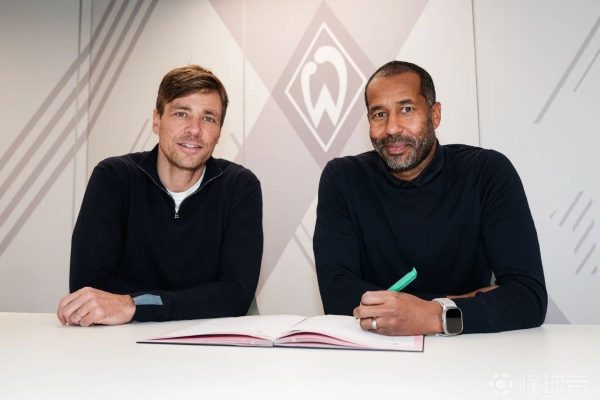 Werder Bremen đã chính thức công bố việc bổ nhiệm Daniel Thiona làm huấn luyện viên trưởng